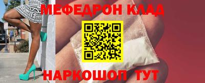 круглые Бузулук