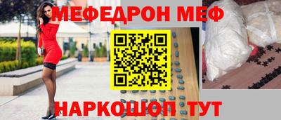 a pvp Бугуруслан