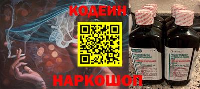 первитин Будённовск
