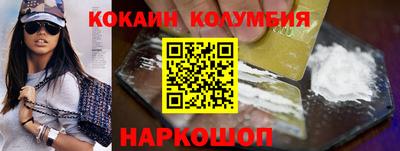 a pvp Бугуруслан