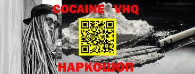 a pvp Бугуруслан
