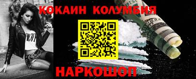 круглые Бузулук