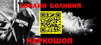 a pvp Бугуруслан