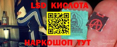 a pvp Бугуруслан