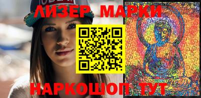 круглые Бузулук