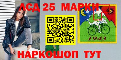 первитин Будённовск