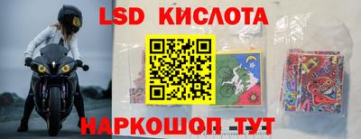 круглые Бузулук
