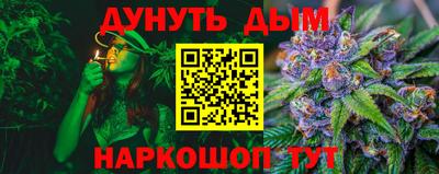 круглые Бузулук