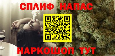 первитин Будённовск