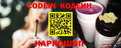 круглые Бузулук