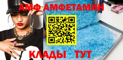 круглые Бузулук