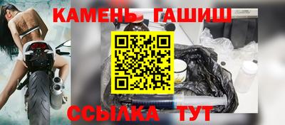 круглые Бузулук
