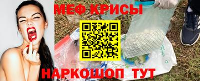 круглые Бузулук
