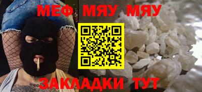 a pvp Бугуруслан