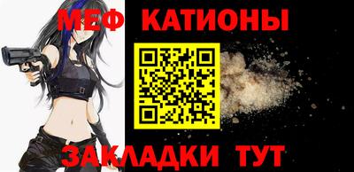 круглые Бузулук