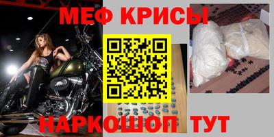 круглые Бузулук